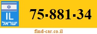75-881-34
