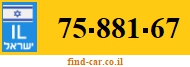 75-881-67