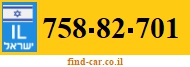 758-82-701