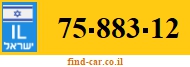 75-883-12
