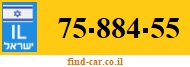 75-884-55
