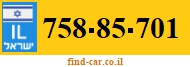 758-85-701