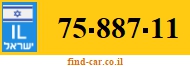75-887-11