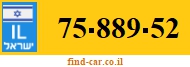 75-889-52
