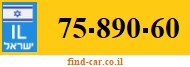 75-890-60
