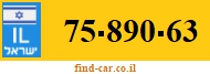 75-890-63