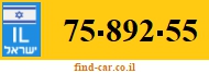 75-892-55