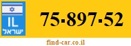 75-897-52