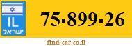 75-899-26