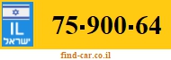 75-900-64