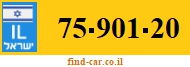 75-901-20