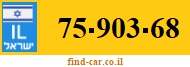 75-903-68