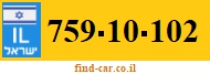 759-10-102
