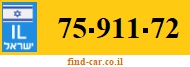 75-911-72