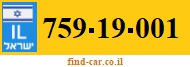 759-19-001