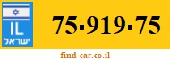 75-919-75
