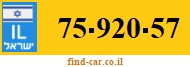 75-920-57