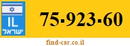 75-923-60
