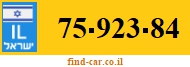 75-923-84