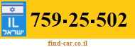 759-25-502