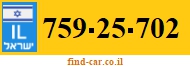759-25-702