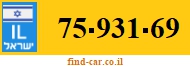 75-931-69