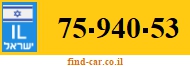 75-940-53