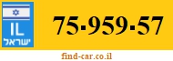 75-959-57