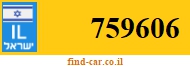 759606