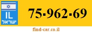 75-962-69