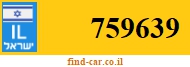 759639