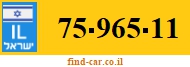 75-965-11