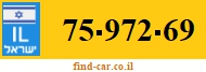 75-972-69