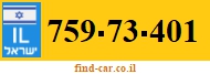 759-73-401