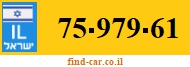 75-979-61