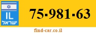 75-981-63