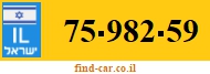 75-982-59