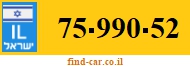 75-990-52