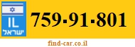 759-91-801