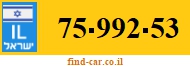 75-992-53