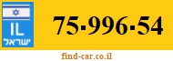 75-996-54