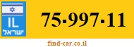 75-997-11