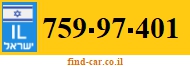 759-97-401
