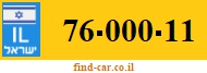 76-000-11