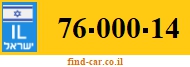 76-000-14