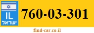 760-03-301