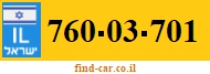 760-03-701