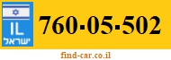 760-05-502