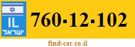 760-12-102