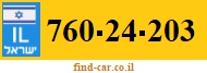 760-24-203